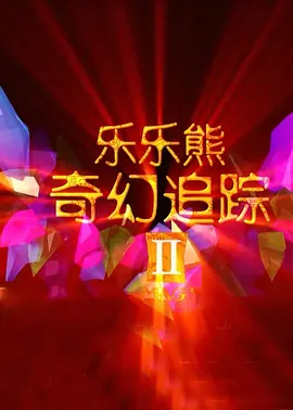 91视频最新网址